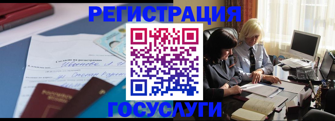 пропишу в квартире в Вичуге